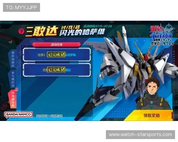 F1新赛季揭幕战风云再起车队争锋引爆全球关注豪门对决格局生变